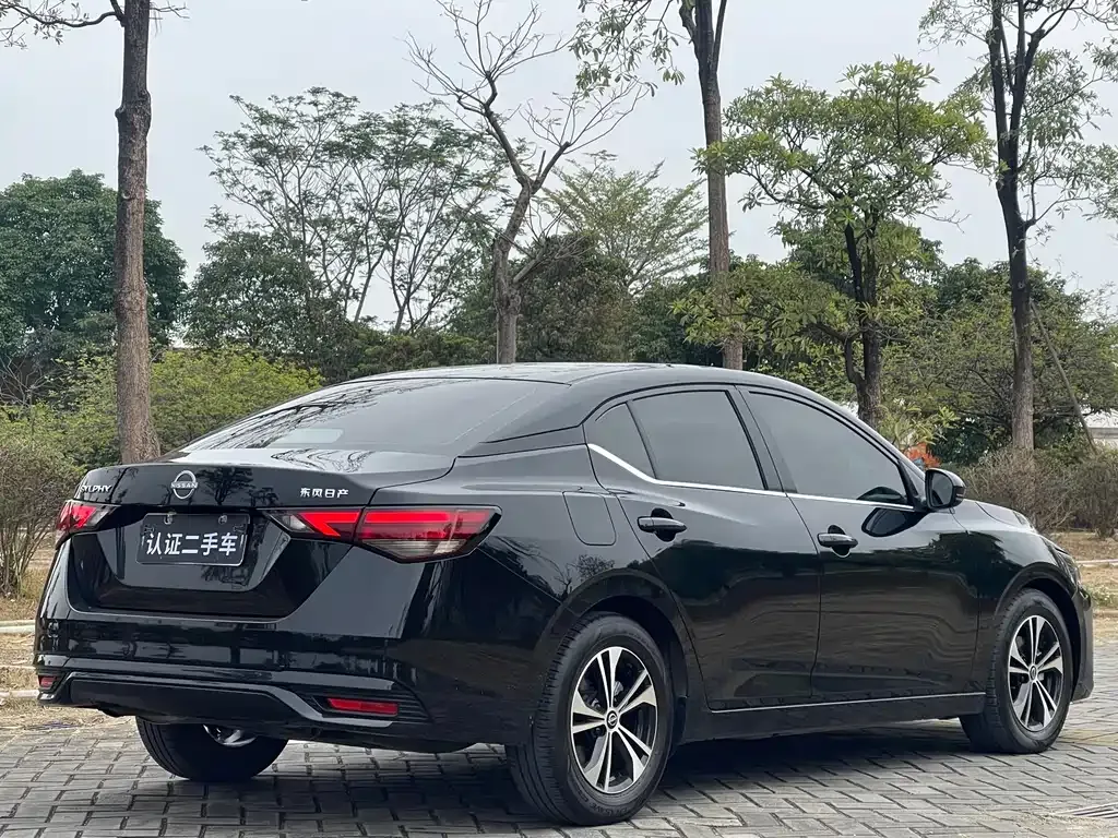 Nissan Sylphy 2024 из CN, фото 9