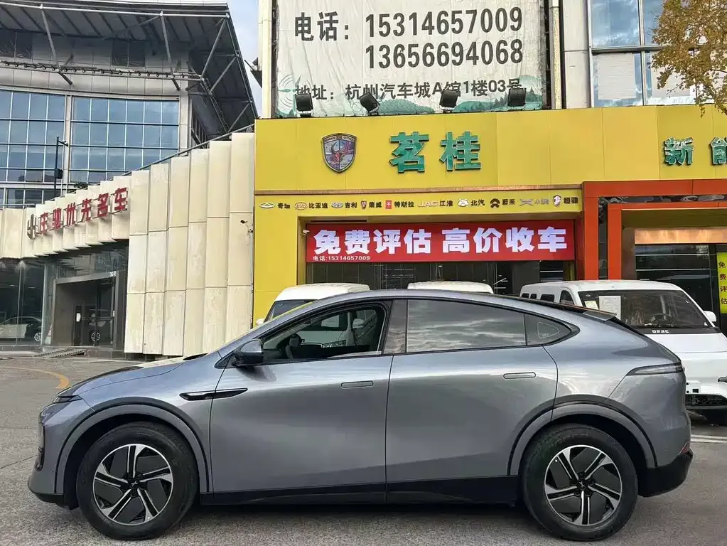 XPeng G6 2023 из CN, фото 2