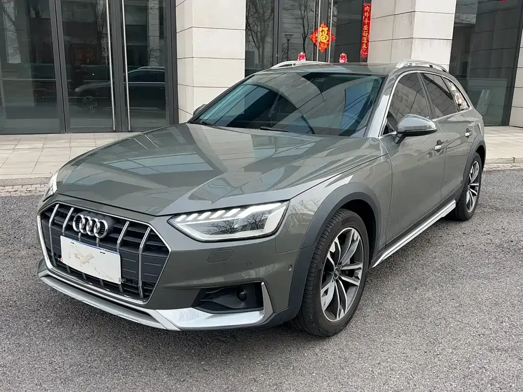 Audi A4 (Import) 2023 из CN, фото 1
