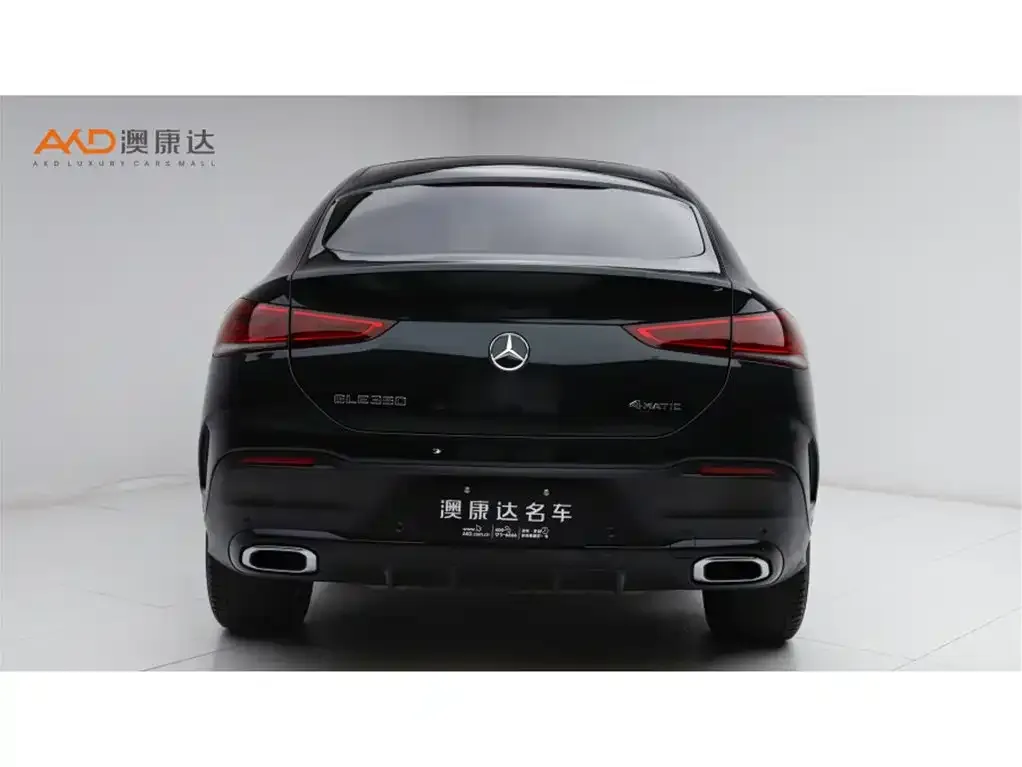 Mercedes-Benz GLE Coupe 2023 из CN, фото 6