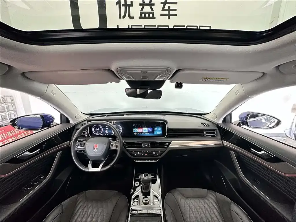 Hongqi HS5 2022 из CN, фото 4