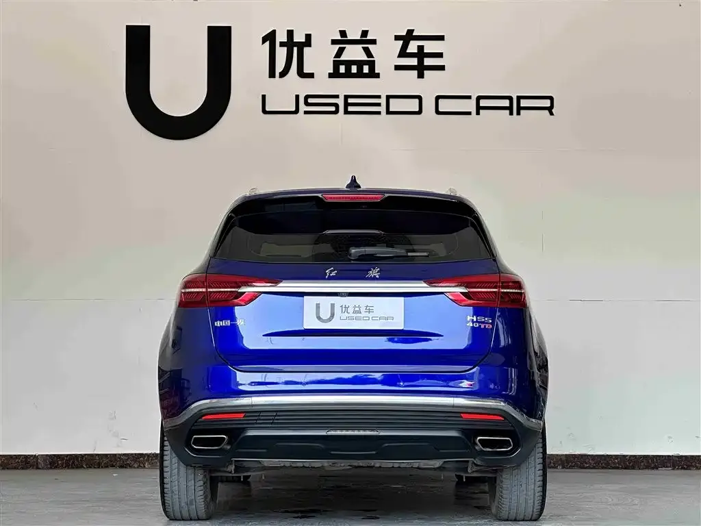 Hongqi HS5 2022 из CN, фото 5