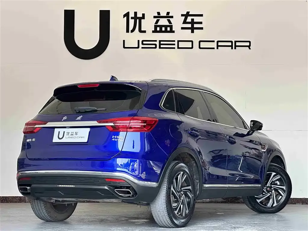 Hongqi HS5 2022 из CN, фото 6