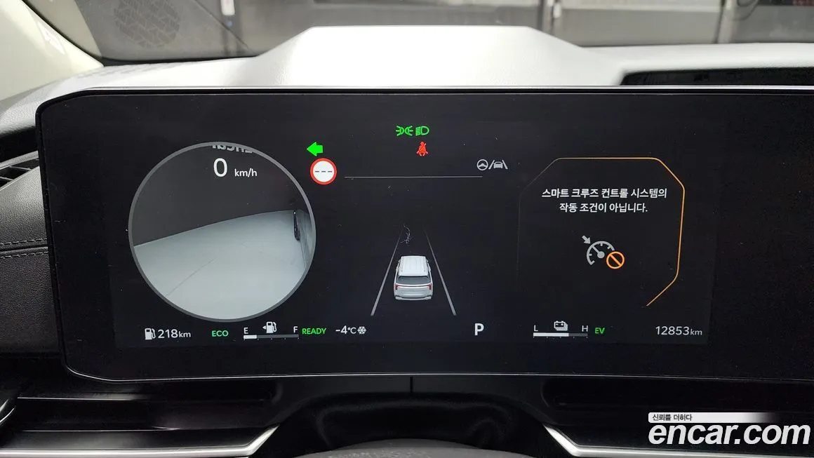 Kia Carnival 2025 из KR, фото 3