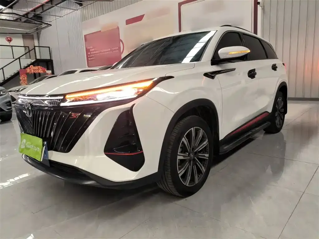 Changan CS75PLUS 2023 из CN, фото 1