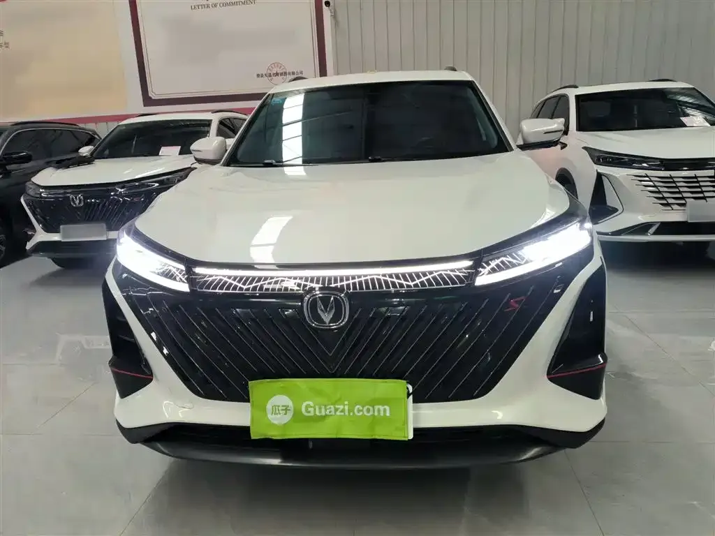 Changan CS75PLUS 2023 из CN, фото 8