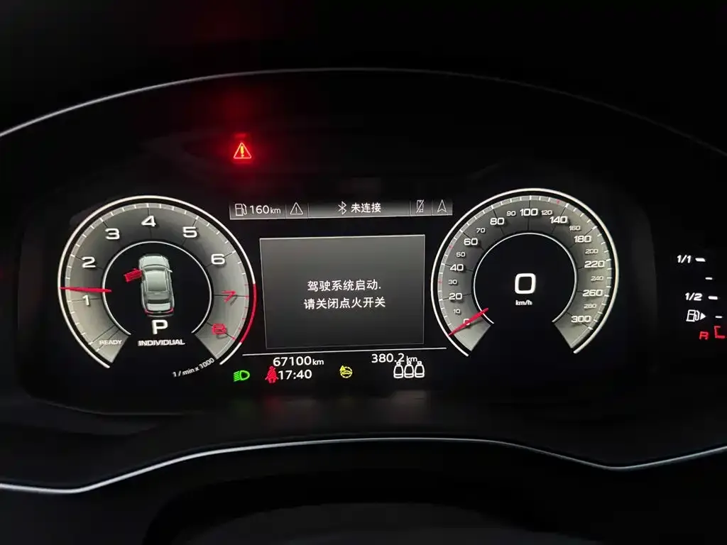 Audi A6L 2021 из CN, фото 2