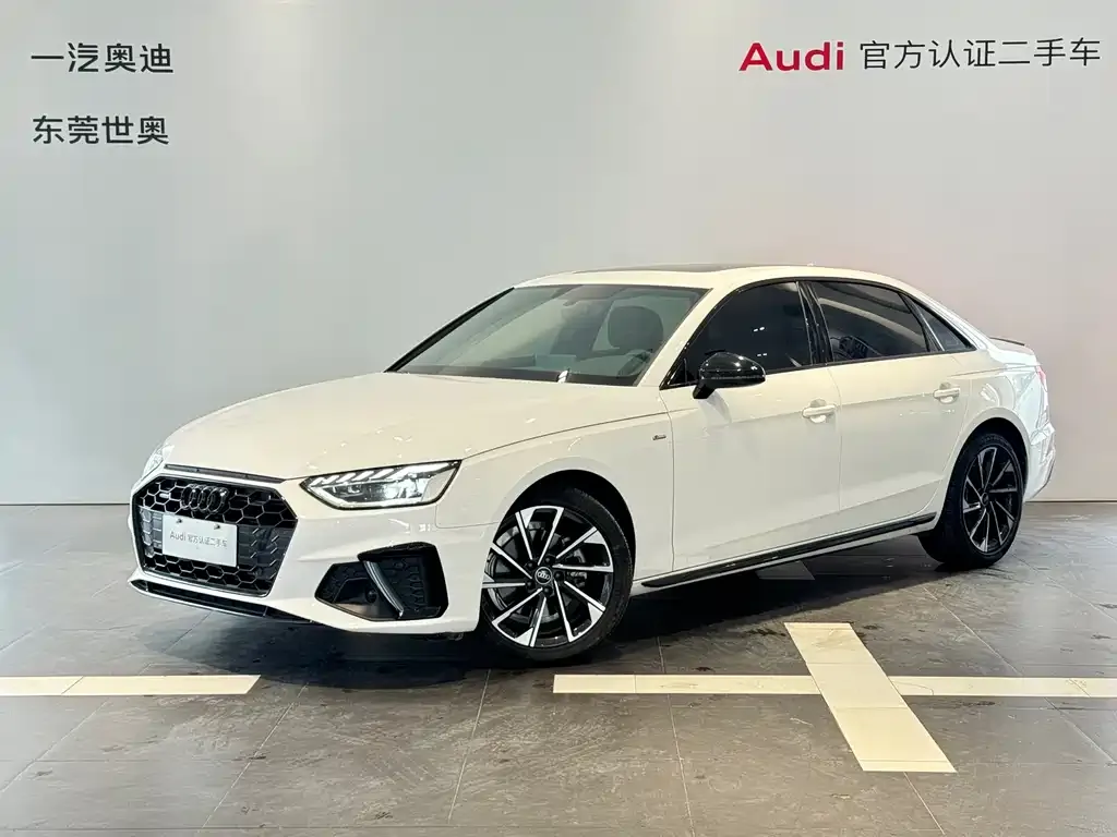 Audi A4L 2023 из CN, фото 1