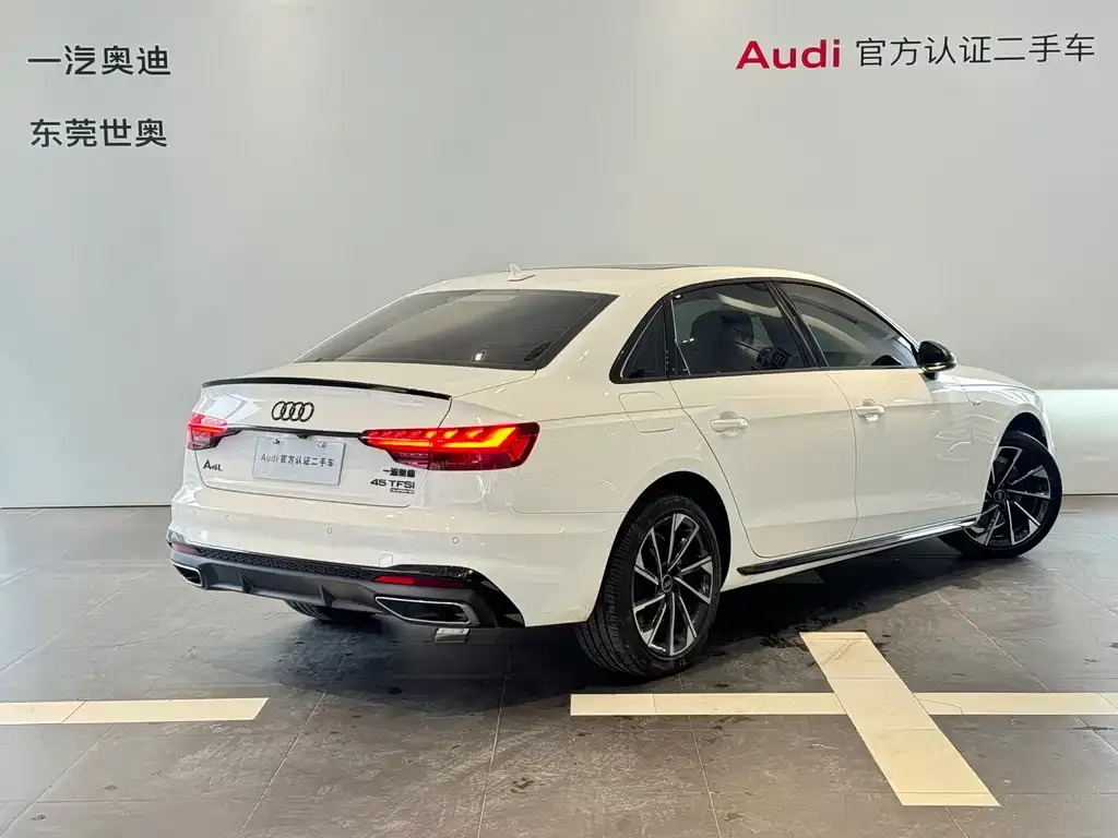 Audi A4L 2023 из CN, фото 9