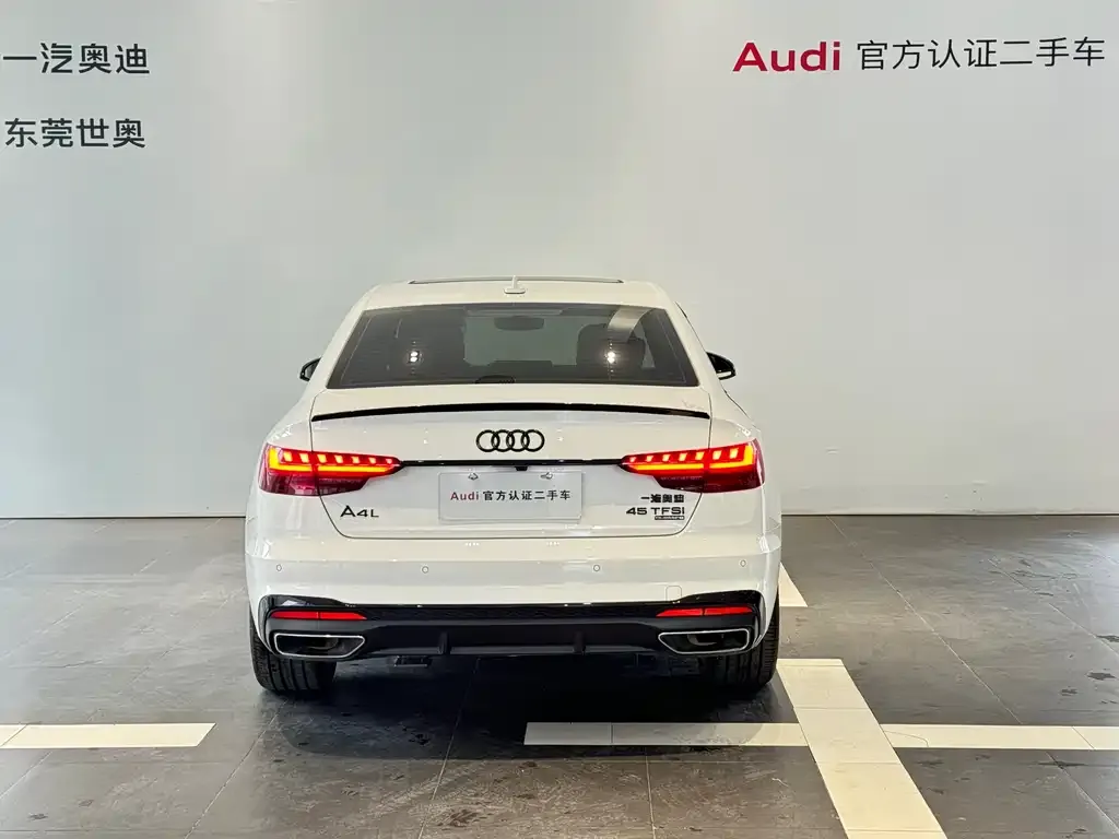 Audi A4L 2023 из CN, фото 6