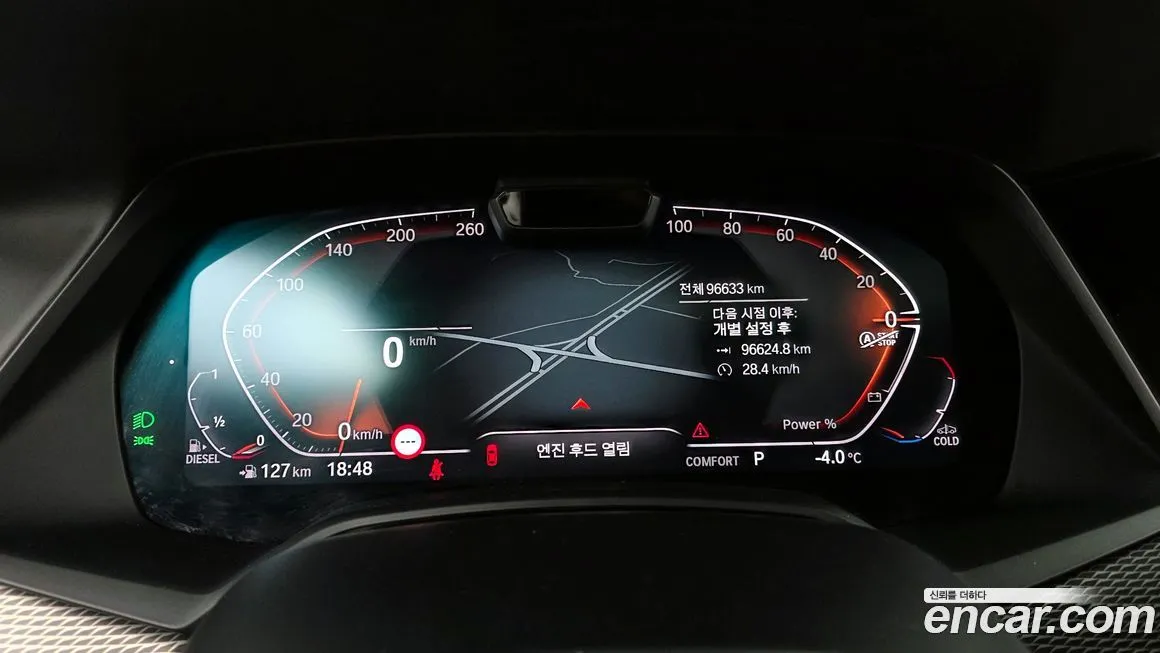 BMW X6 2021 из KR, фото 6