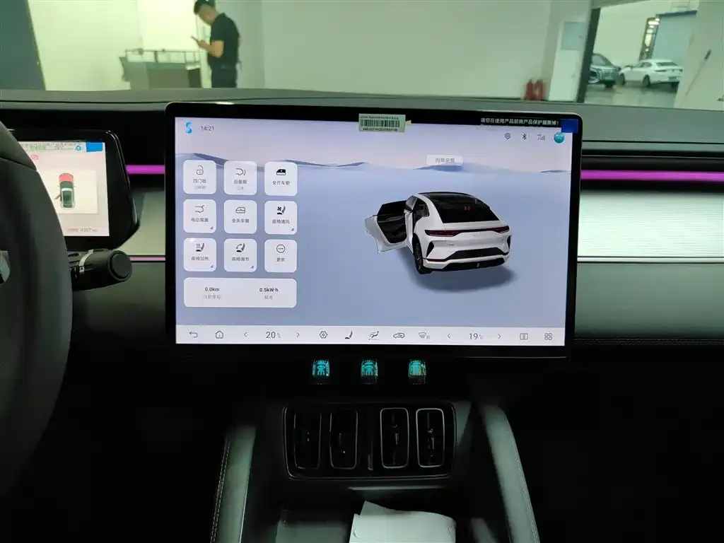 BYD L EV 2025 из CN, фото 5