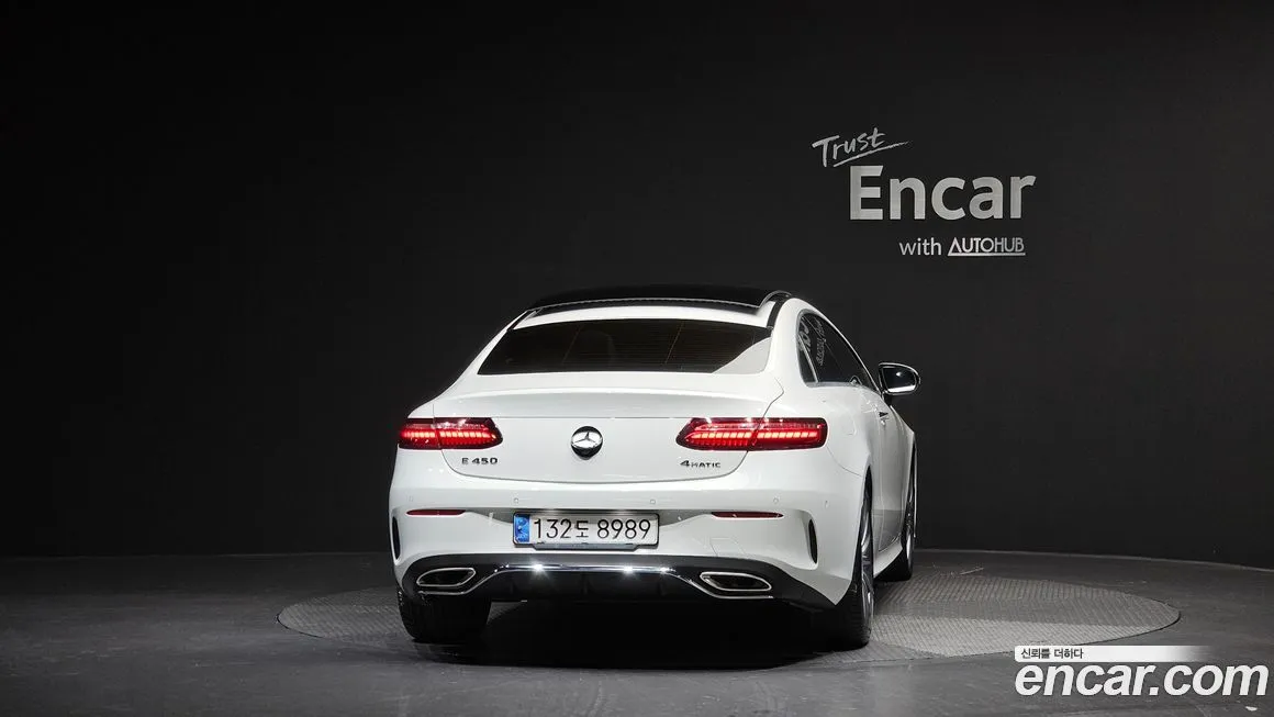 Mercedes-Benz E-Class 2021 из KR, фото 4