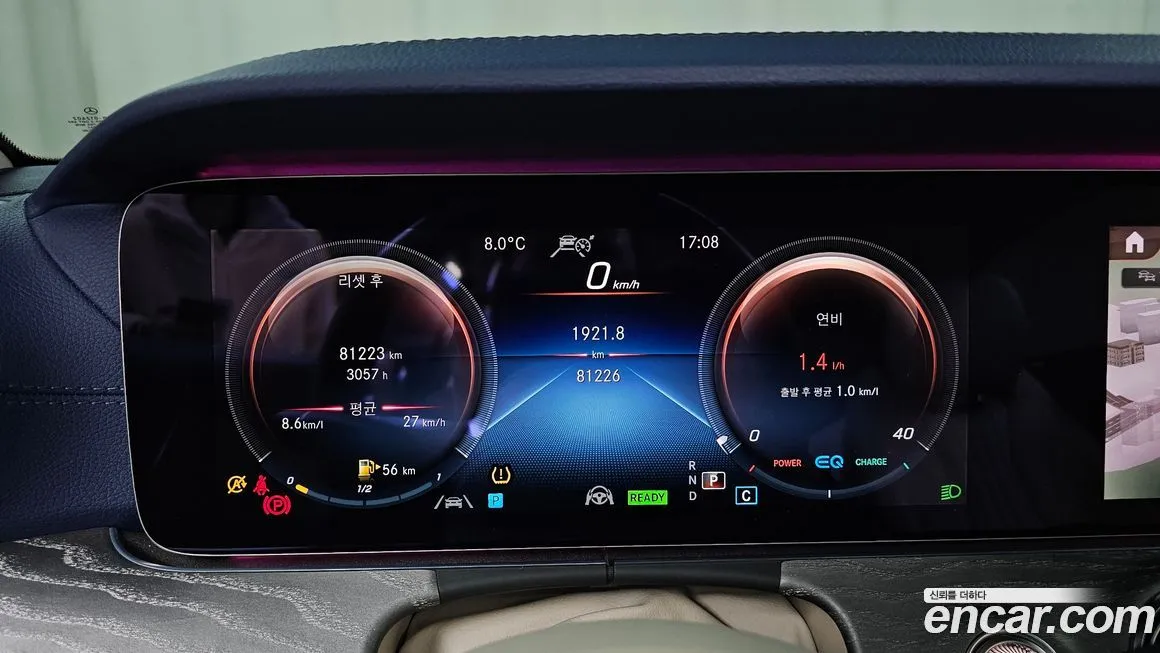 Mercedes-Benz E-Class 2021 из KR, фото 7