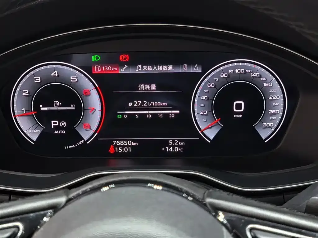 Audi A5 (Import) — фото 9