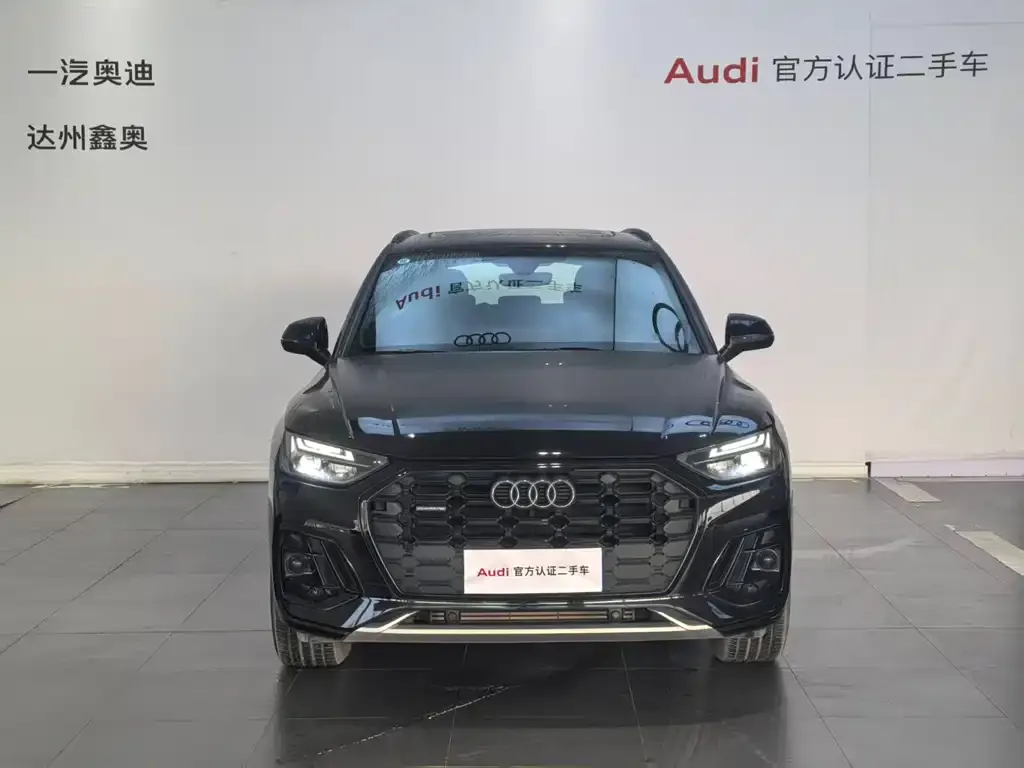 Audi Q5L 2024 из CN, фото 1