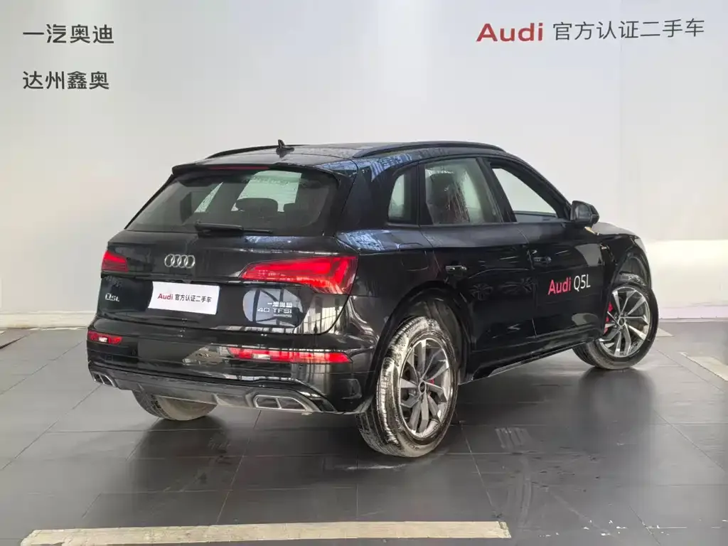 Audi Q5L 2024 из CN, фото 7