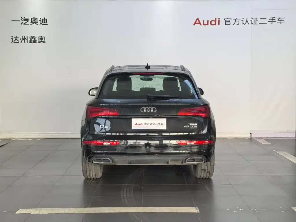Audi Q5L 2024 из CN, фото 10