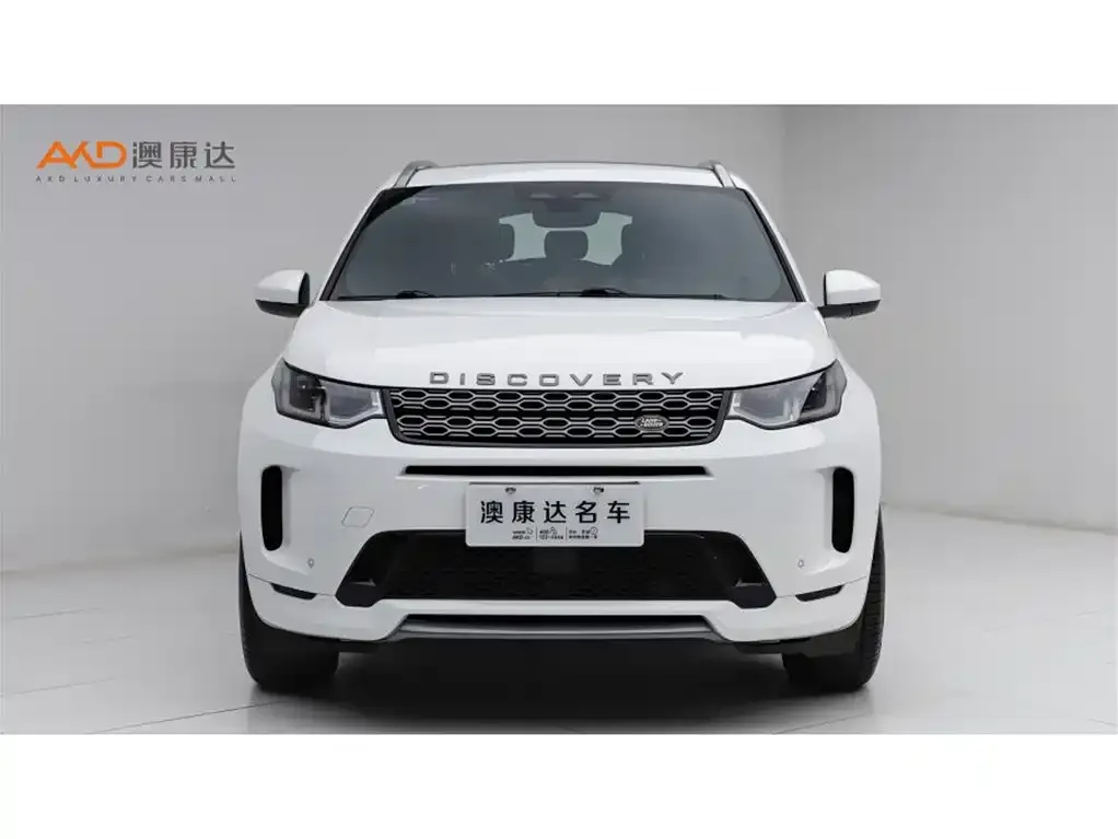 Land Rover Discovery Sport 2022 из CN, фото 10