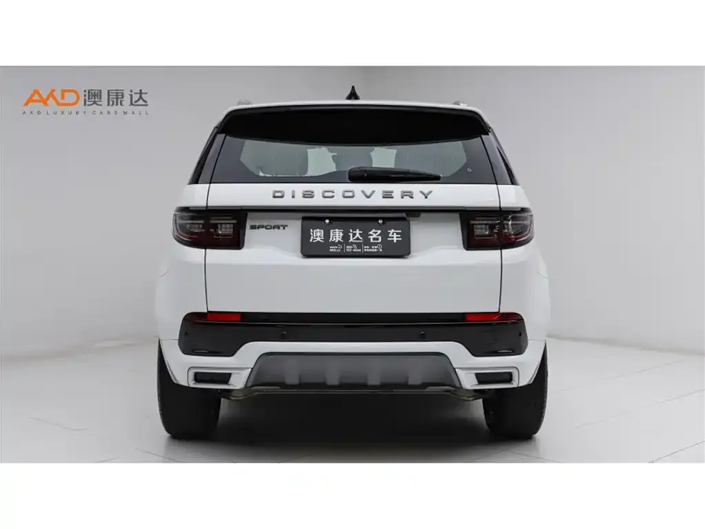 Land Rover Discovery Sport 2022 из CN, фото 2