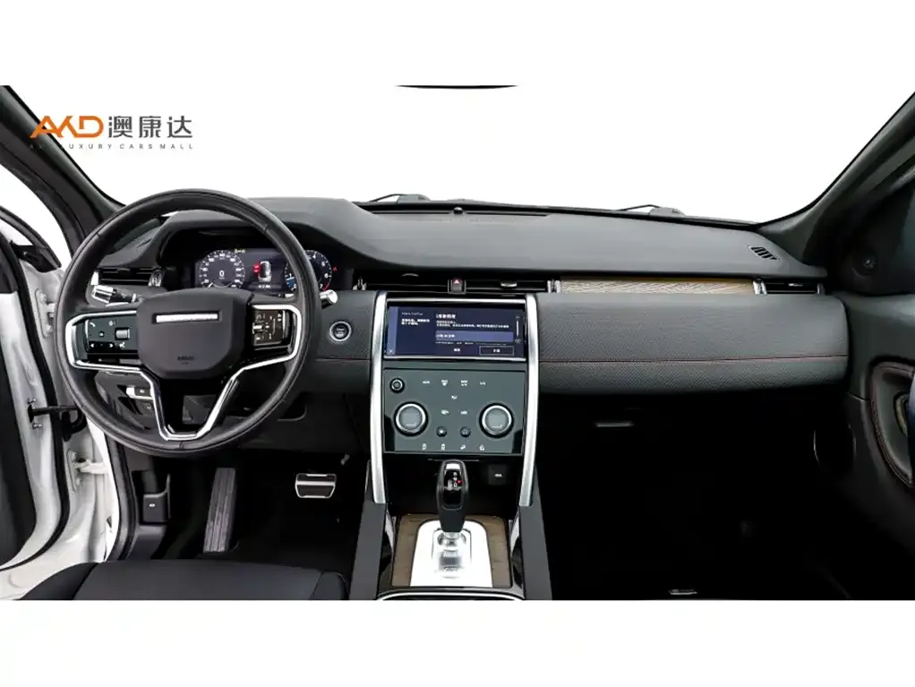 Land Rover Discovery Sport 2022 из CN, фото 9