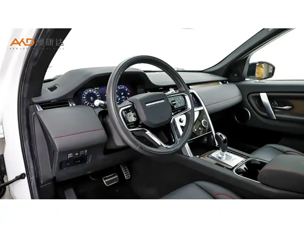 Land Rover Discovery Sport 2022 из CN, фото 5