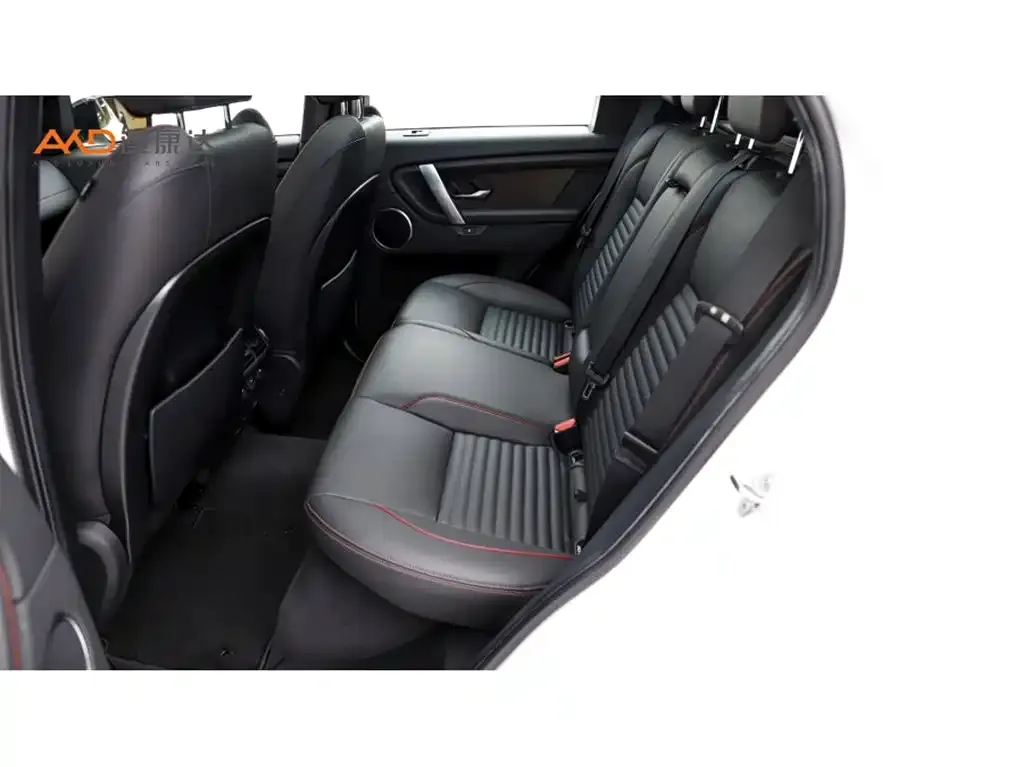 Land Rover Discovery Sport 2022 из CN, фото 6