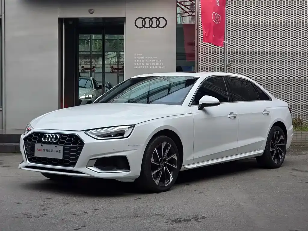 Audi A4L 2022 из CN, фото 1