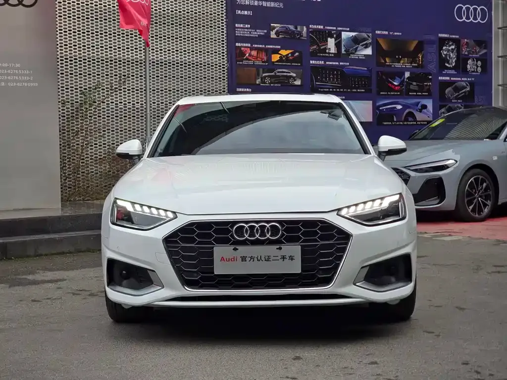 Audi A4L 2022 из CN, фото 10