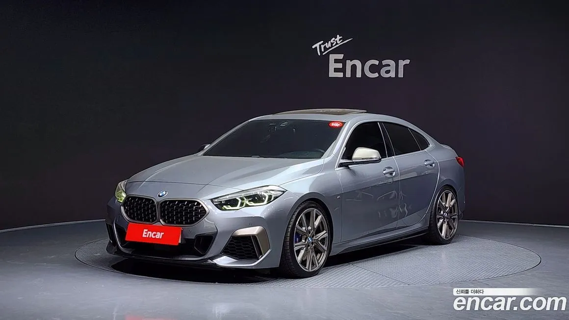 BMW 2-Series 2022 из KR, фото 1