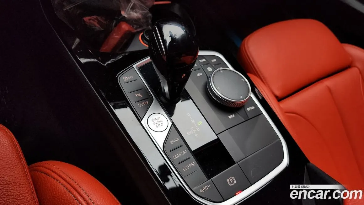 BMW 2-Series 2022 из KR, фото 9