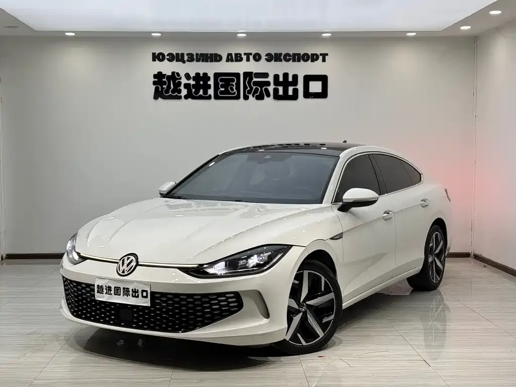 Volkswagen Lamando 2022 из CN, фото 1