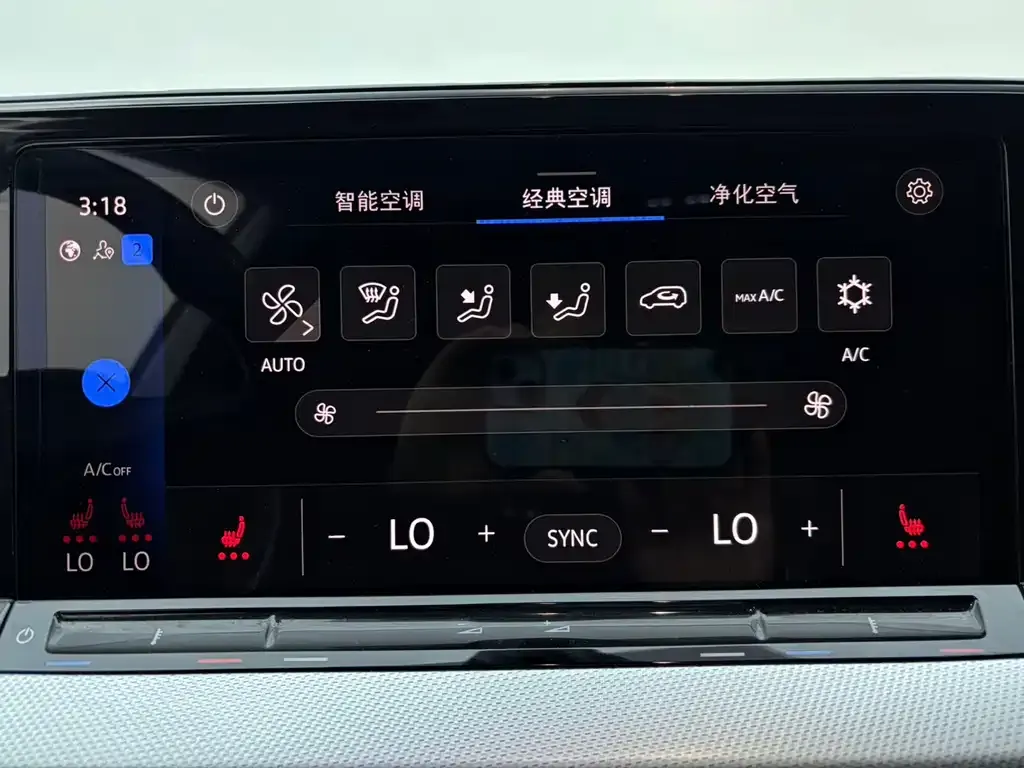 Volkswagen Lamando 2022 из CN, фото 9