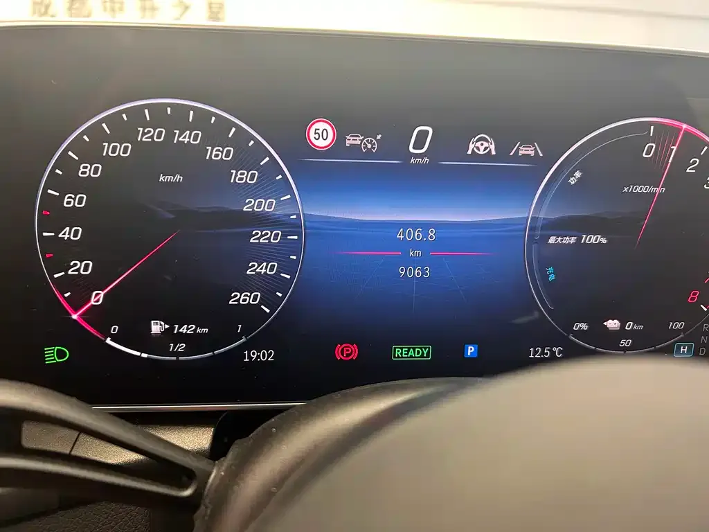 Mercedes-Benz GLC PHEV 2025 из CN, фото 6