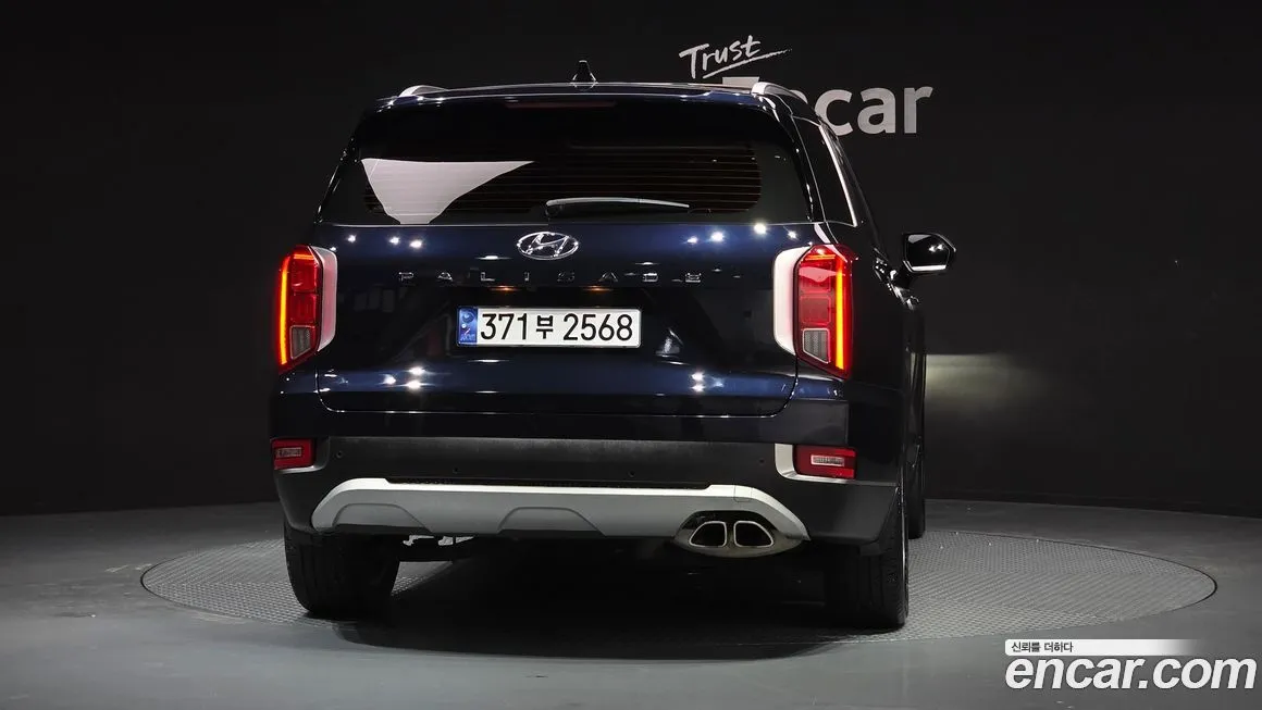 Hyundai Palisade 2022 из KR, фото 4