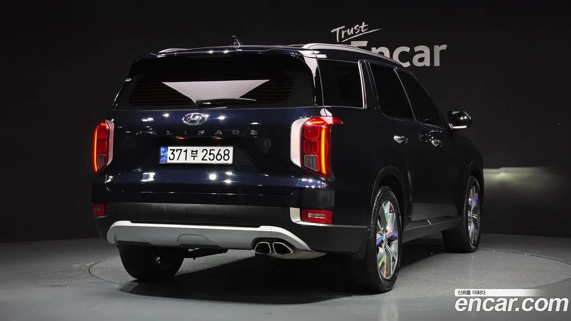 Hyundai Palisade 2022 из KR, фото 6