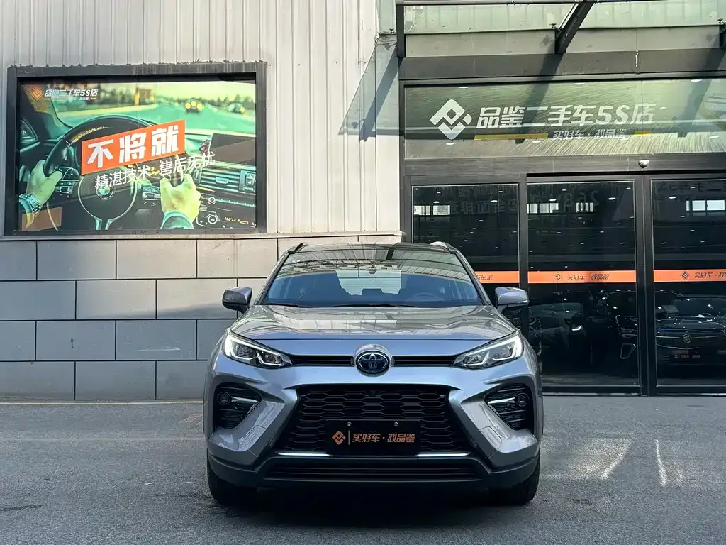 Toyota Wildlander 2023 из CN, фото 4
