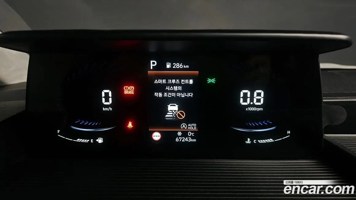 Hyundai Staria 2023 из KR, фото 8