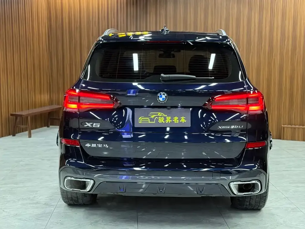 BMW X5 2022 из CN, фото 8