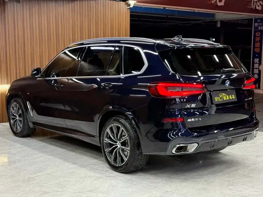 BMW X5 2022 из CN, фото 10