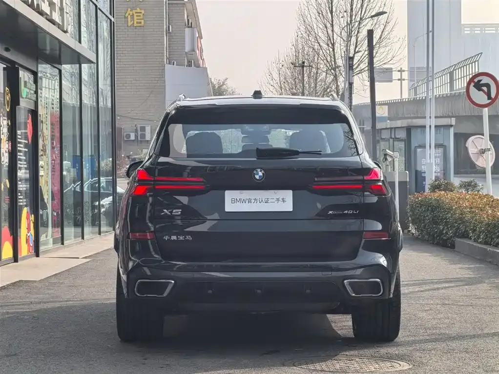 BMW X5 2025 из CN, фото 8