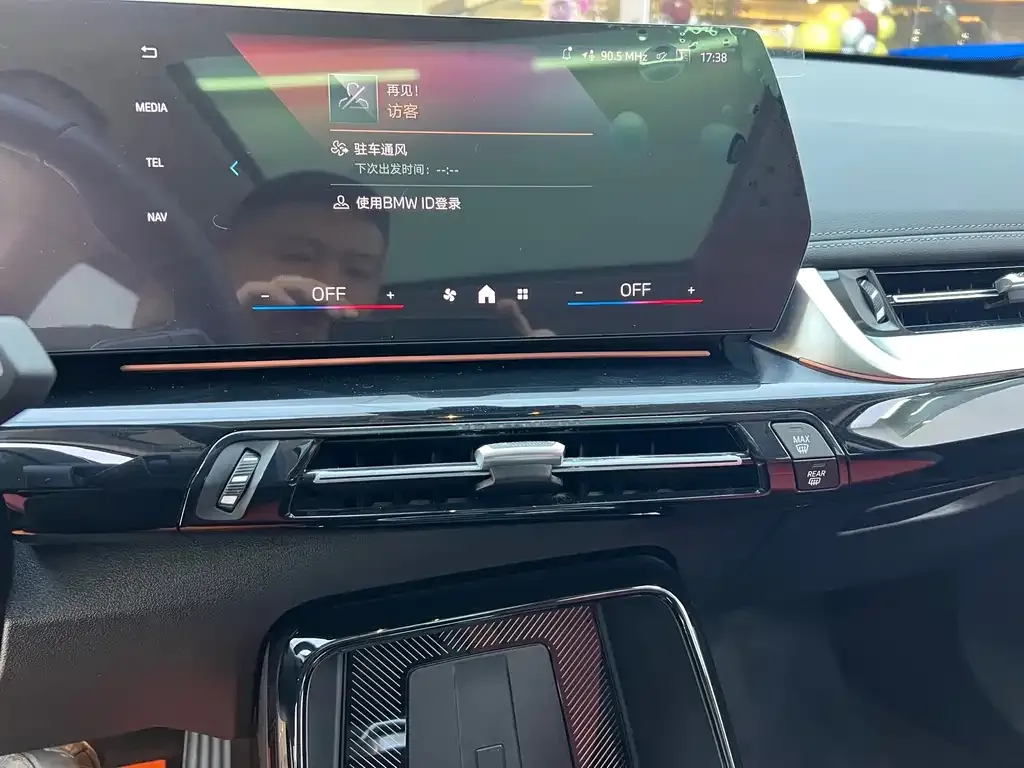 BMW X1 2024 из CN, фото 7