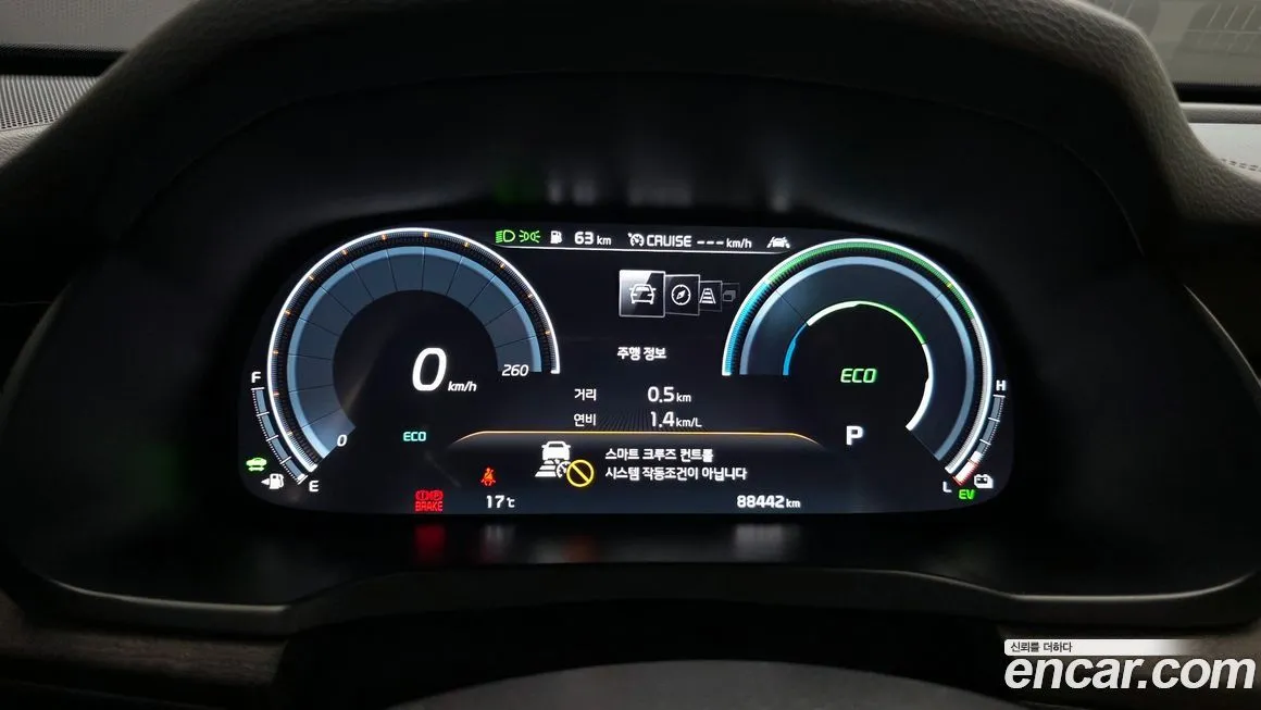 Kia K7 2021 из KR, фото 6