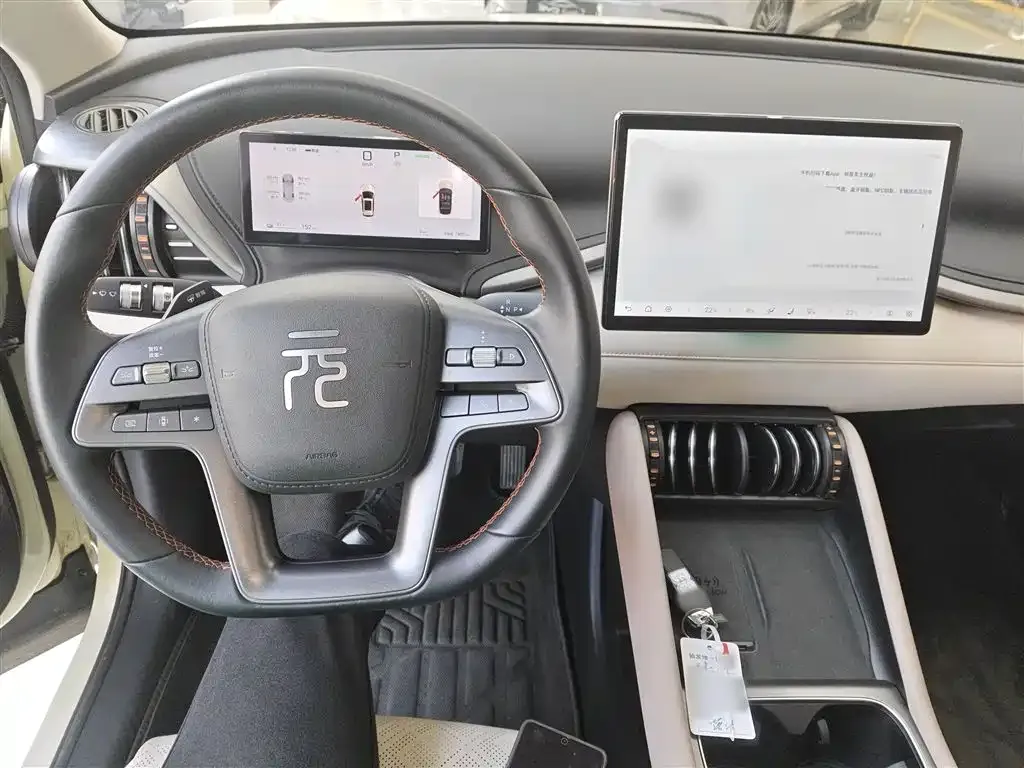 BYD Yuan Plus 2025 из CN, фото 7