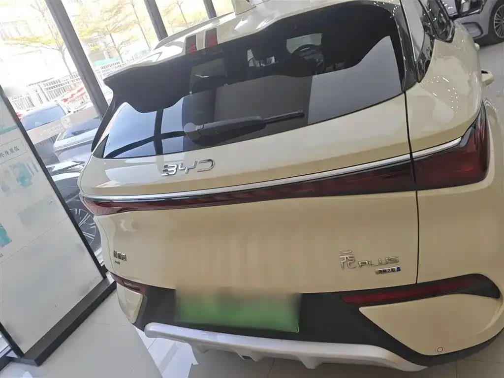 BYD Yuan Plus 2025 из CN, фото 9