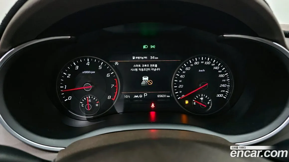 Kia Stinger 2021 из KR, фото 4