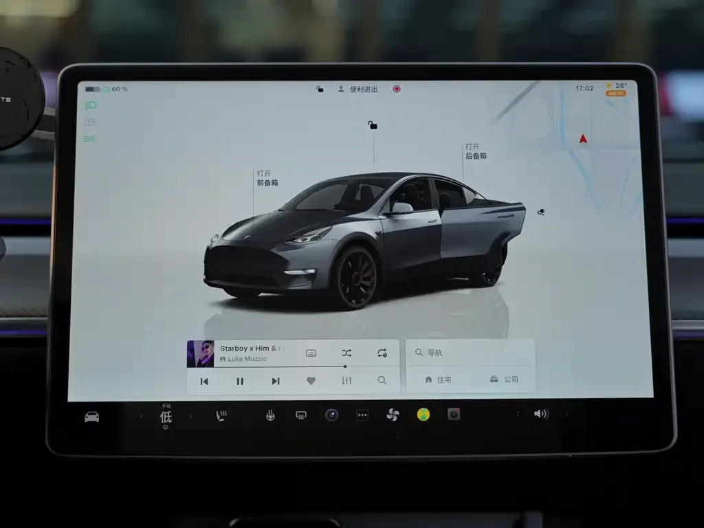 Tesla Model Y 2022 из CN, фото 4
