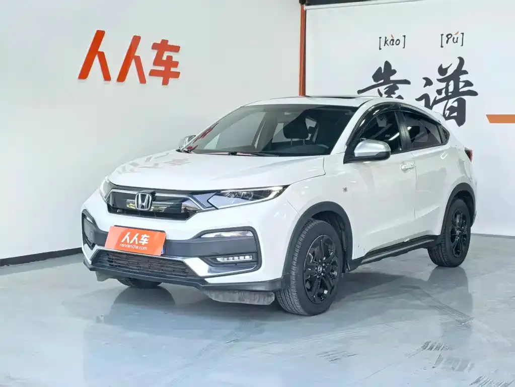 Honda XR-V 2022 из CN, фото 1