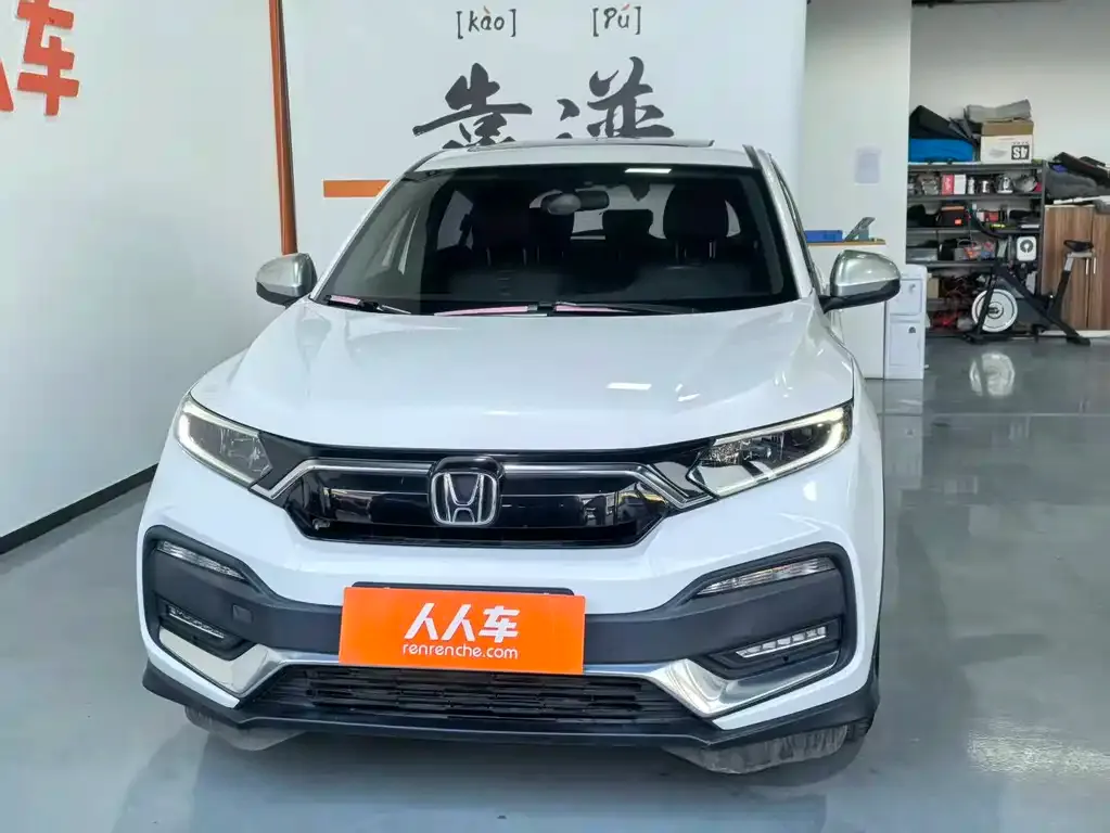 Honda XR-V 2022 из CN, фото 5