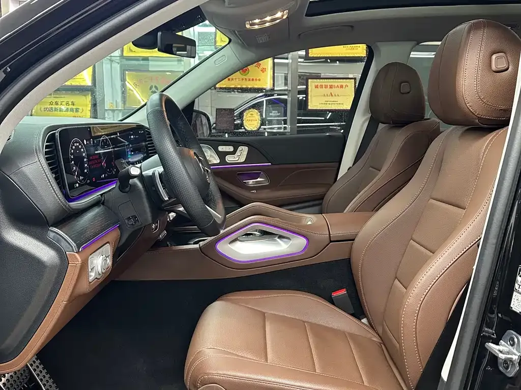 Mercedes-Benz GLS 2024 из CN, фото 10